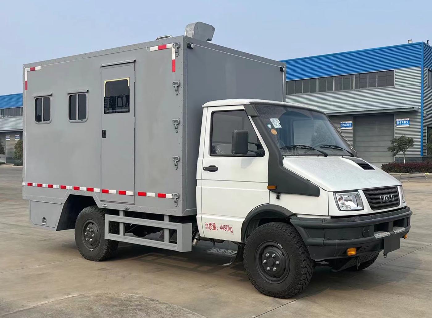 依維柯野外自行炊事車